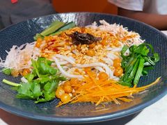-芸山季·云南野生菌火锅(人民广场来福士店)