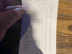 -很久以前羊肉串(簋街店)