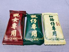 -大鸽饭(体育西路店)