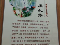 -扬州市无障碍图书馆