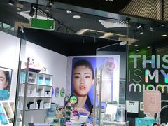 -miomi米欧米美瞳隐形眼镜(大兴荟聚店)