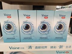 -独秀眼镜(潜阳路一中店)