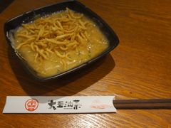 -大王油茶(磁器口店)