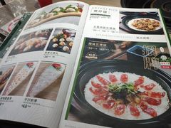-探窝·竹笙椰子鸡(杨箕店)