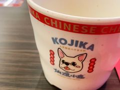 -仙隐小鹿中华料理(南宁万象城店)