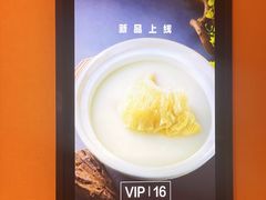 -尚9·一滴水江景中餐厅