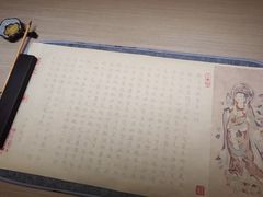 -隐溪茶馆(静安寺店)