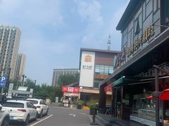 -开饭群岛