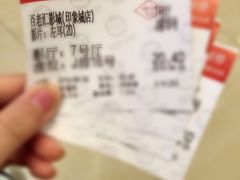 门面-宁波影都(鄞州印象城店)