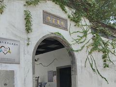 -金庸书院