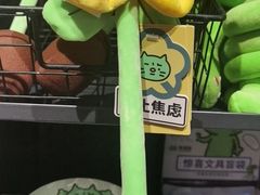 -石家庄万象城