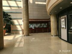 -北京饭店
