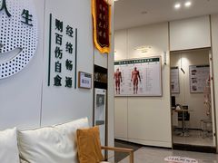 -通透堂中医·精准推拿(万科云城分院)
