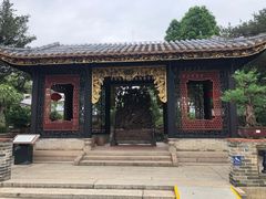 -梁园