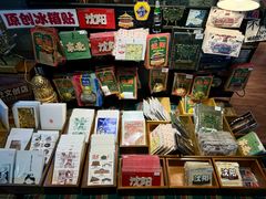 -1905文化创意园