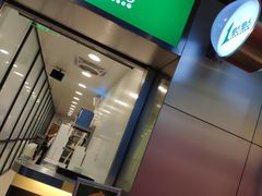 门面-1点点(岗顶店)