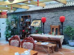 大堂-悦真雅院·四合院·清真私房菜(雍和宫店)