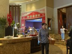 -怡聚轩全日制自助餐厅(大中华喜来登酒店)