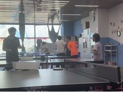 -悦动康乒乓球(三里屯店)