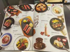 菜单-西堤厚牛排(国瑞店)