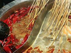 -热辣宗师·串串火锅(万达金街店)