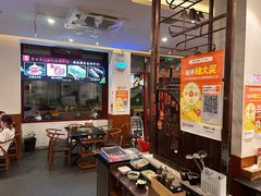 -北门涮肉·铜锅涮肉(南锣鼓巷店)