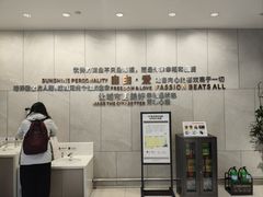 -胖东来生活广场(健康路店)