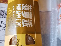 -麦当劳(王顶堤店)