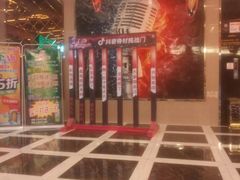-迪迪派KTV(创业大厦店)