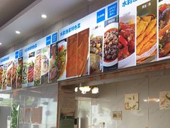 -水韵·渔家臻品私房菜(中庙店)