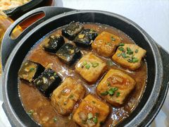 香煎黄山臭豆腐-徽镇小厨·经典徽菜(马连道店)