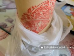 -必胜客(滨江店)