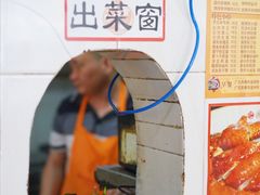 -程记烧腊快餐店(松园南街店)