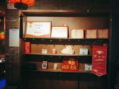 -蛙小侠(威高广场店)