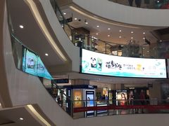 -王府井百货(总府店)