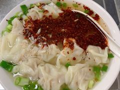 -汪家馄饨(集庆路店)