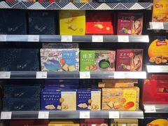 -Olé精品超市(北京合生汇店)