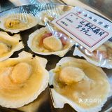 烧烤篇🍢(88D烤生蚝)