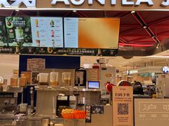 -沪上阿姨·精选茶饮(新奥购物中心店)