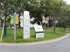 -长沙市青少年宫