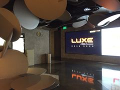 -百美汇影城(LUXE嘉里中心店)