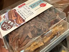 -新侨三宝乐面包店(崇文门店)