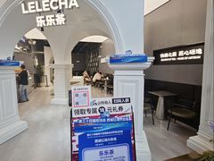 -哈尔滨西城红场
