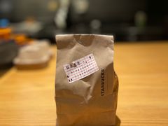 咖啡渣-星巴克(兰州中川机场T2出发店)