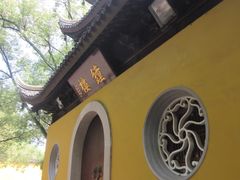 -西园戒幢律寺