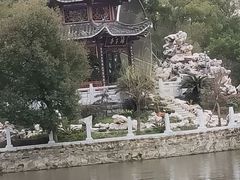 -孺子亭公园