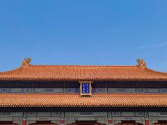 -故宫博物院(故宫)