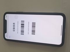 -极客修手机维修·电脑维修·家电维修清洗(城中路店)