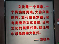 -巴音郭楞蒙古自治州博物馆