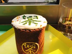 -茶是一枝花泡茶店